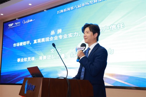 图片 2.jpg