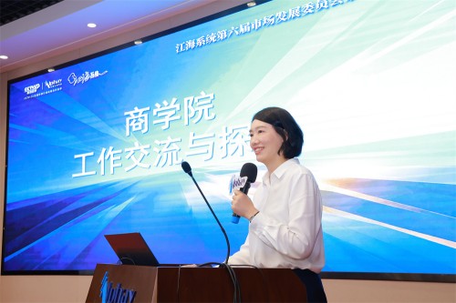 图片 3.jpg