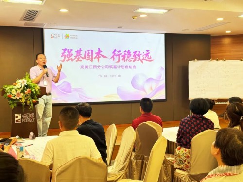 图片 1.jpg