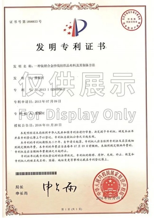 图片 3.jpg