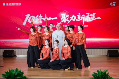 图片 10.jpg
