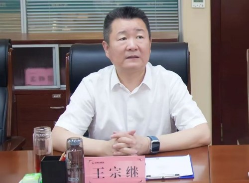 图片 3.jpg