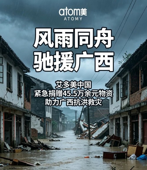图片 1.jpg