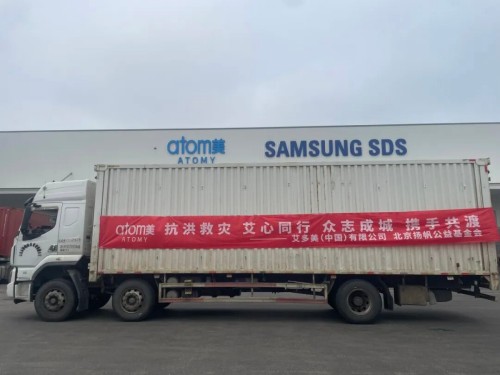 图片 3.jpg