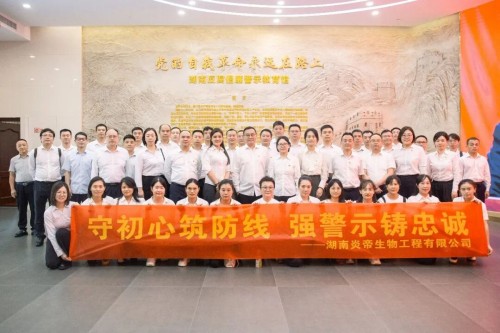 图片 1.jpg