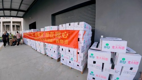 图片 1.jpg