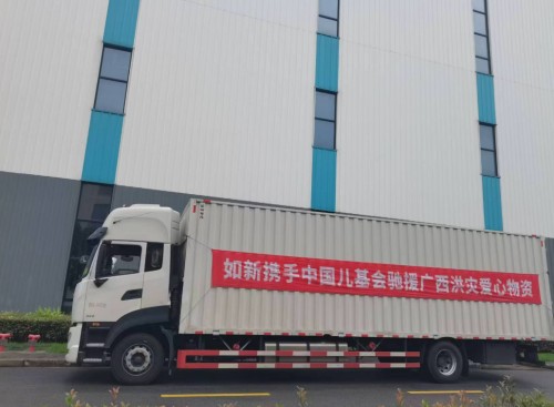 图片 1.jpg