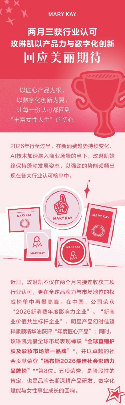 图片 1.jpg