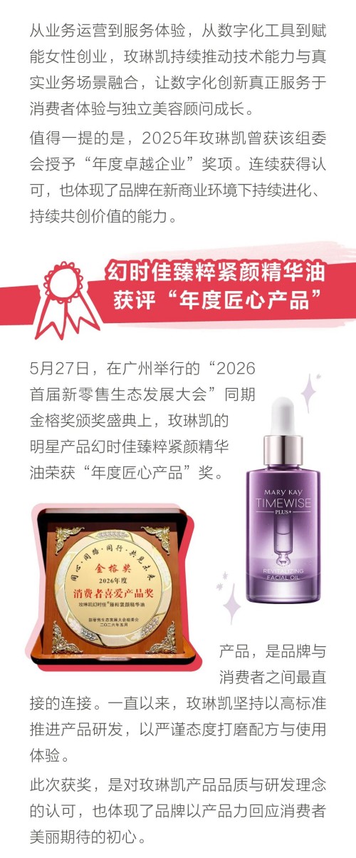 图片 5.jpg