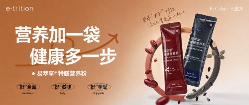图片 2.jpg
