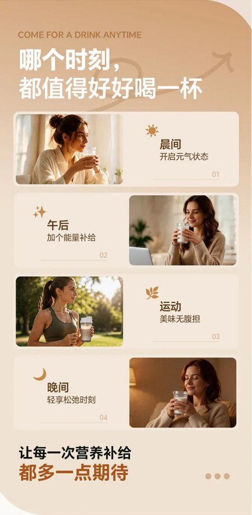 图片 6.jpg