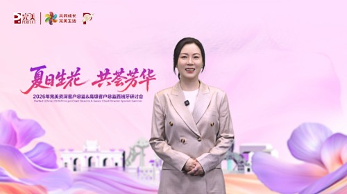 图片 4.jpg