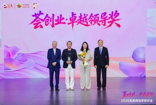 图片 16.jpg