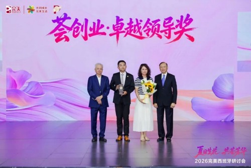 图片 27.jpg