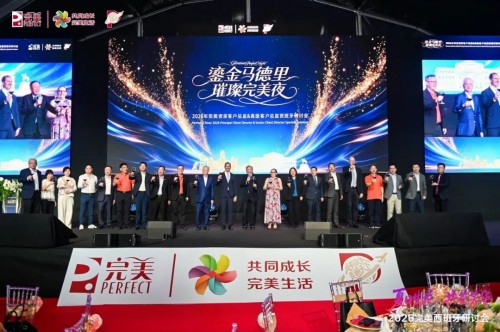 图片 48.jpg