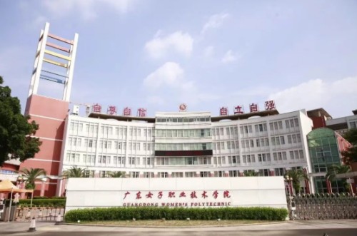 图片 2.jpg