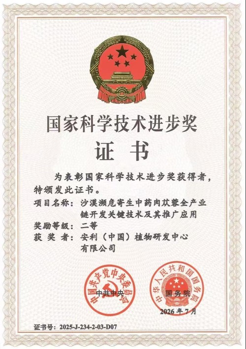 图片 1.jpg