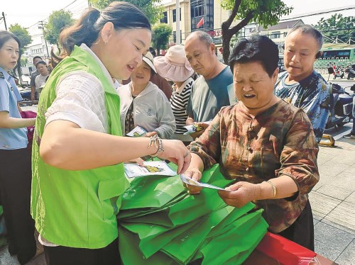 图片 1.jpg