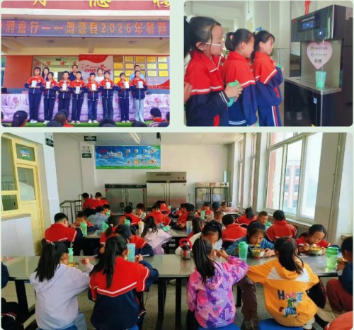 图片 2.jpg