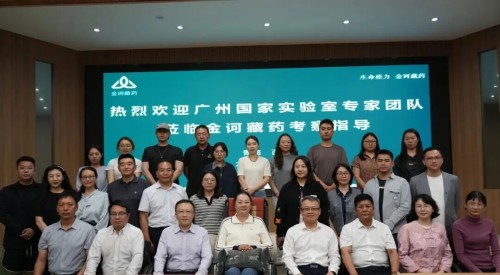 图片 3.jpg