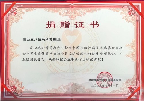 图片 1.jpg