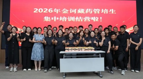 图片 15.jpg