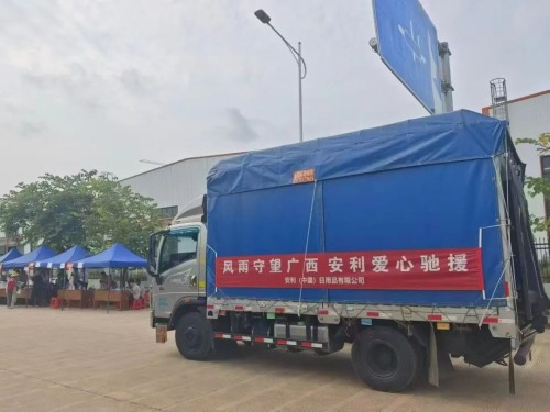 图片 4.jpg