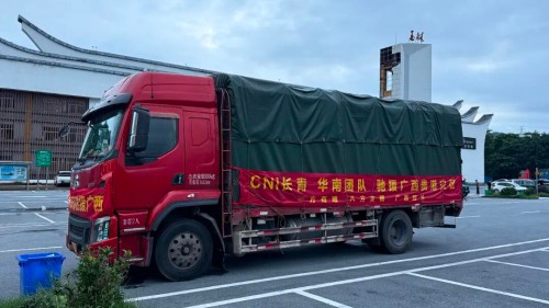 图片 1.jpg