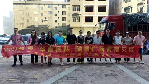 图片 3.jpg