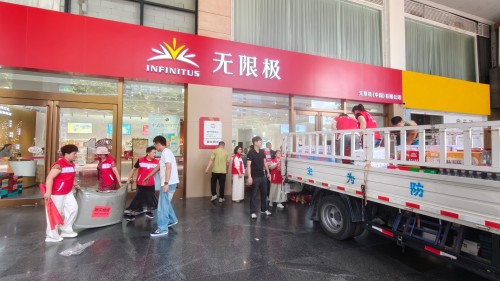 图片 2.jpg