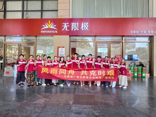 图片 5.jpg