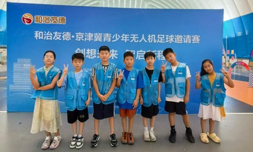 图片 5.jpg
