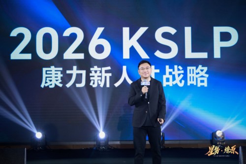图片 2.jpg