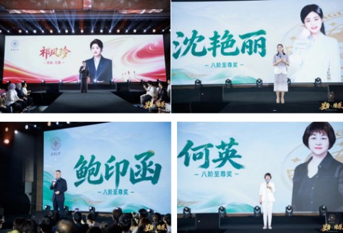 图片 3.jpg
