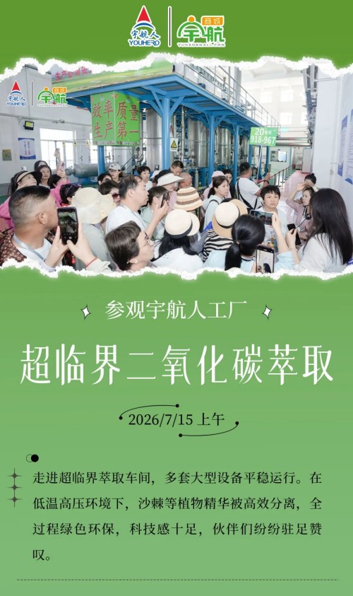 图片 2.jpg