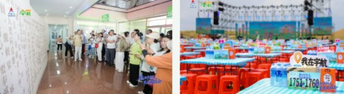 图片 2.jpg