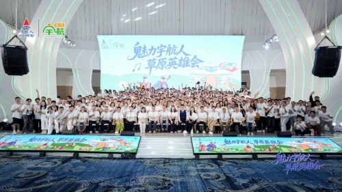 图片 7.jpg