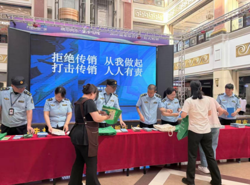 图片 2.png