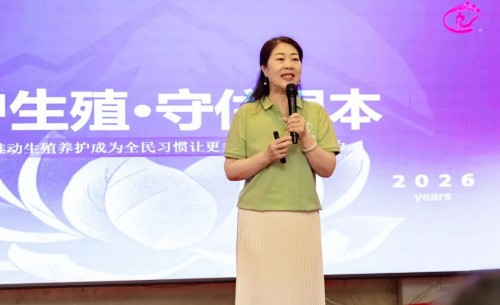 图片 5.jpg
