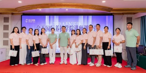 图片 15.jpg