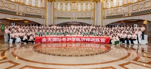 图片 18.jpg