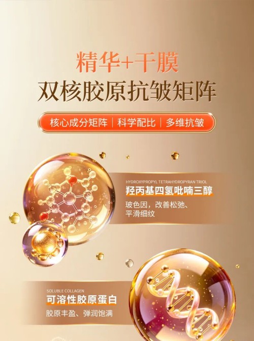图片 17.jpg