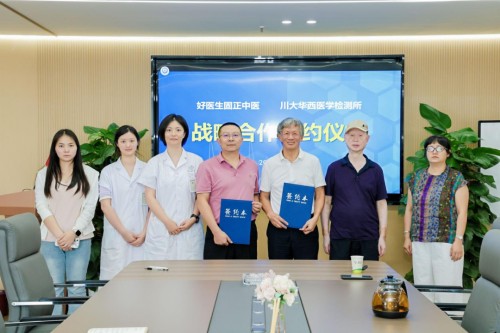 图片 2.jpg