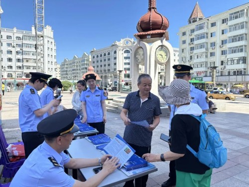 图片 2.jpg