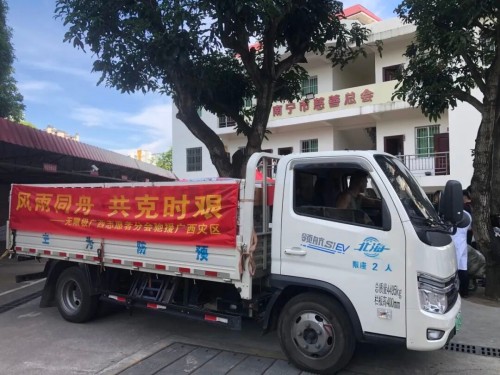 图片 2.jpg