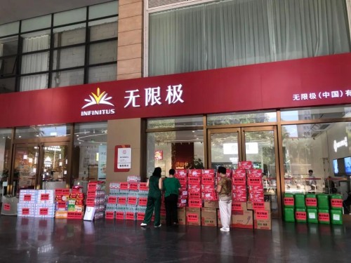 图片 3.jpg