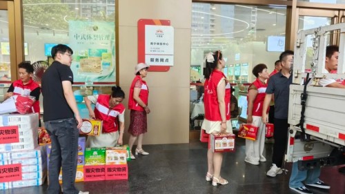 图片 5.jpg
