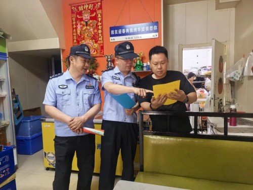 图片 3.jpg