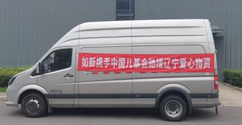 图片 1.jpg