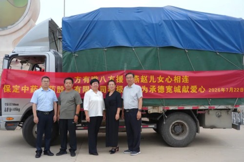图片 3.jpg